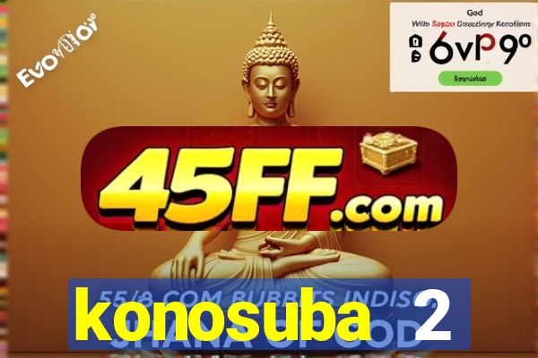 konosuba 2 temporada dublado animes online games